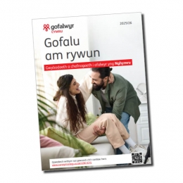 Looking after someone 2024/25 - Wales (Welsh)